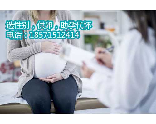 新生儿体身高标准表查询,成都正规代孕中心价格成长发育参考表